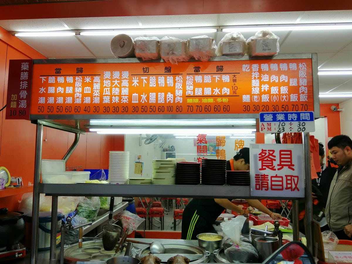 IMG_20190119_171912.jpg IMG_20190119_171912.jpg