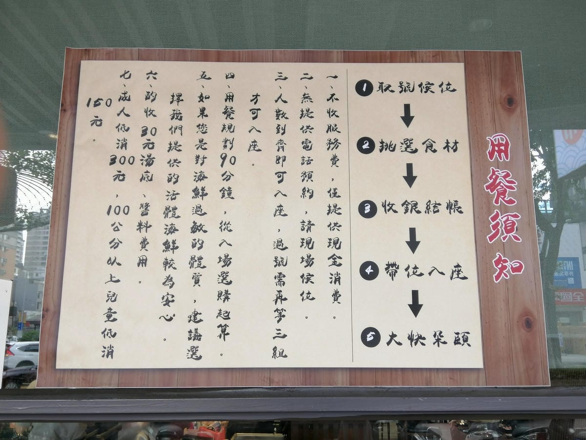 IMG_20190119_115754.jpg IMG_20190119_115754.jpg