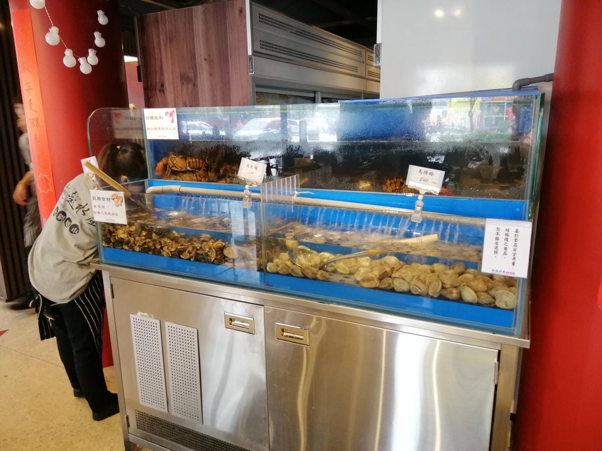 IMG_20190119_120957.jpg IMG_20190119_120957.jpg