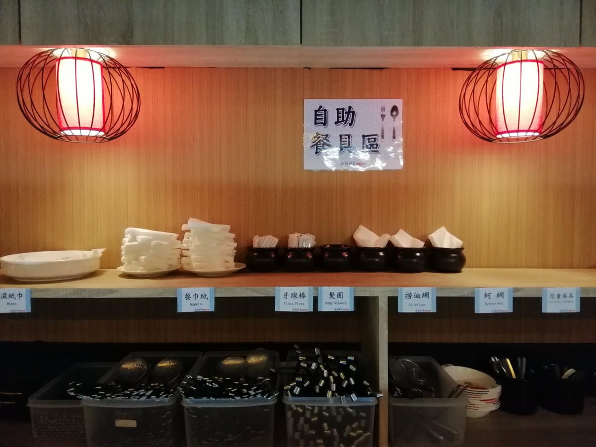 IMG_20190119_121252.jpg IMG_20190119_121252.jpg