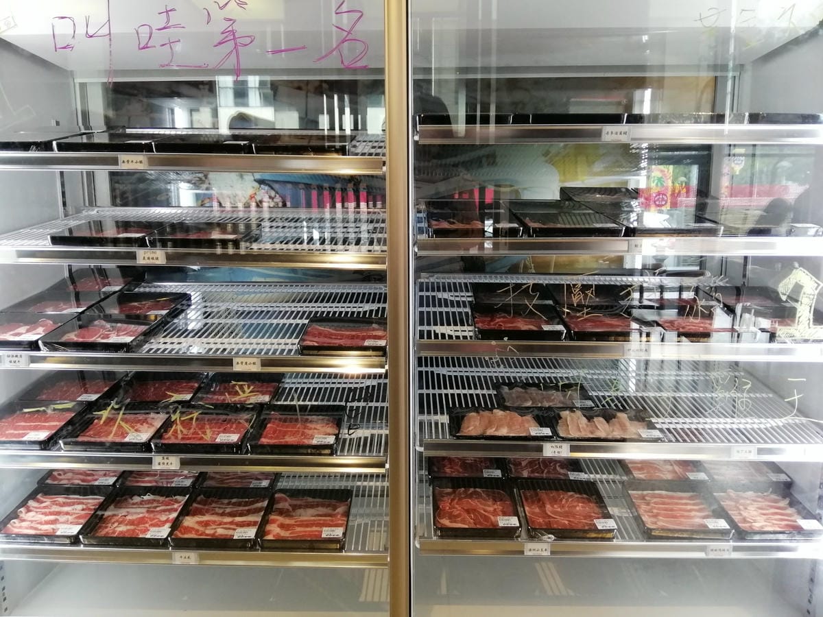 IMG_20190119_120228.jpg IMG_20190119_120228.jpg