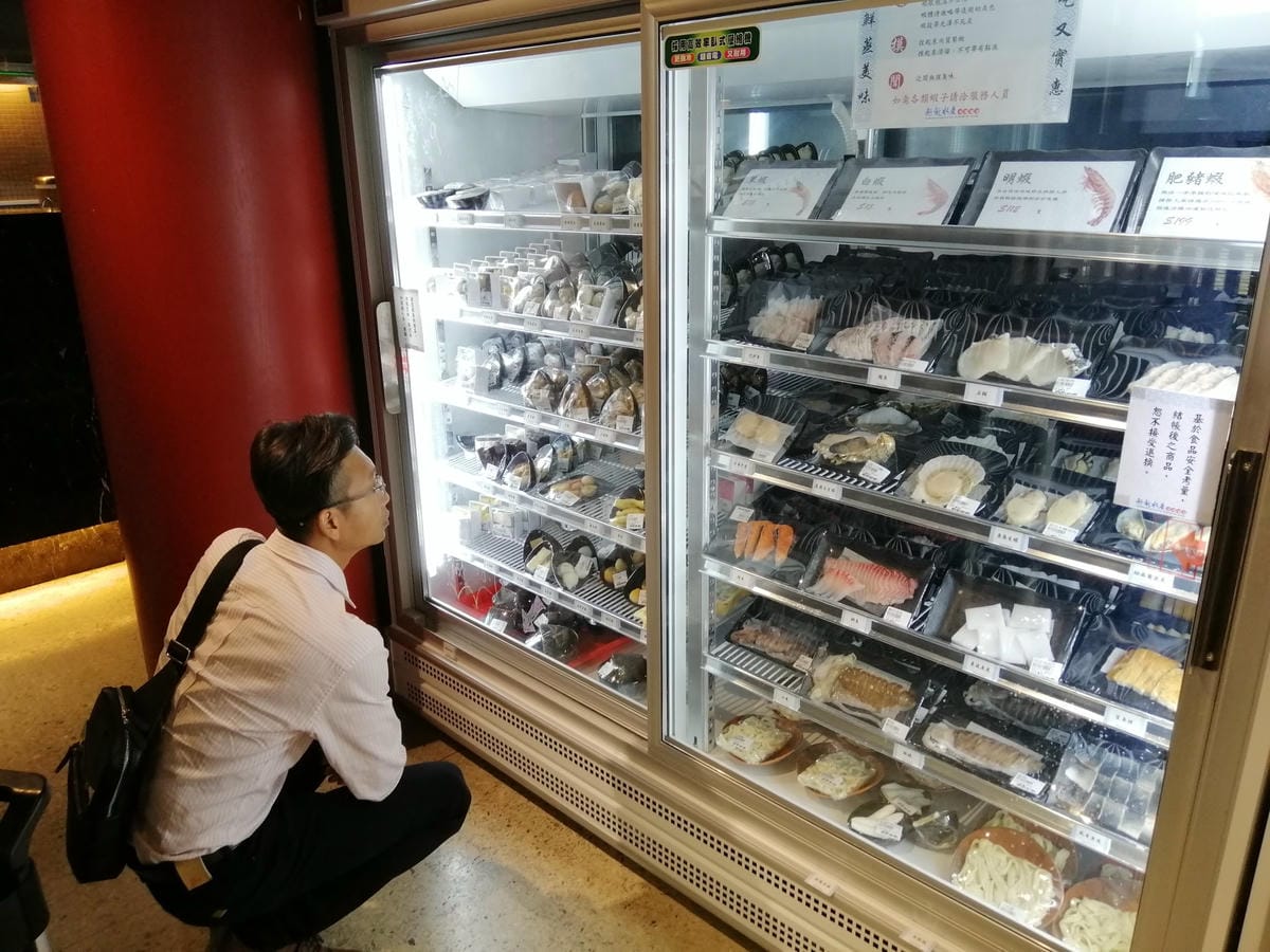 IMG_20190119_120233.jpg IMG_20190119_120233.jpg