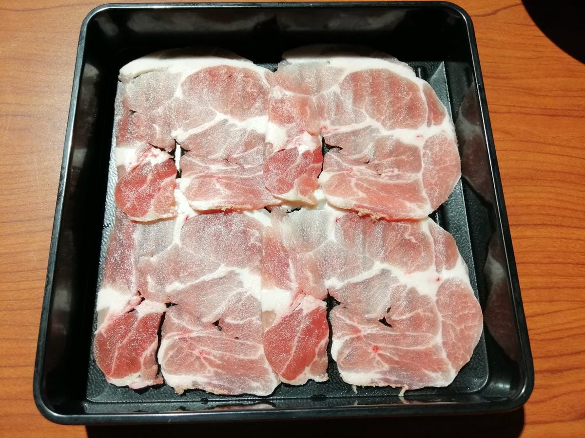 IMG_20190119_121820.jpg IMG_20190119_121820.jpg