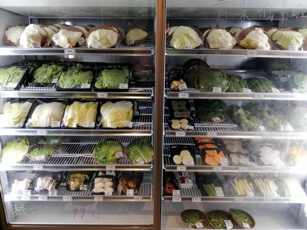 IMG_20190119_120508.jpg IMG_20190119_120508.jpg