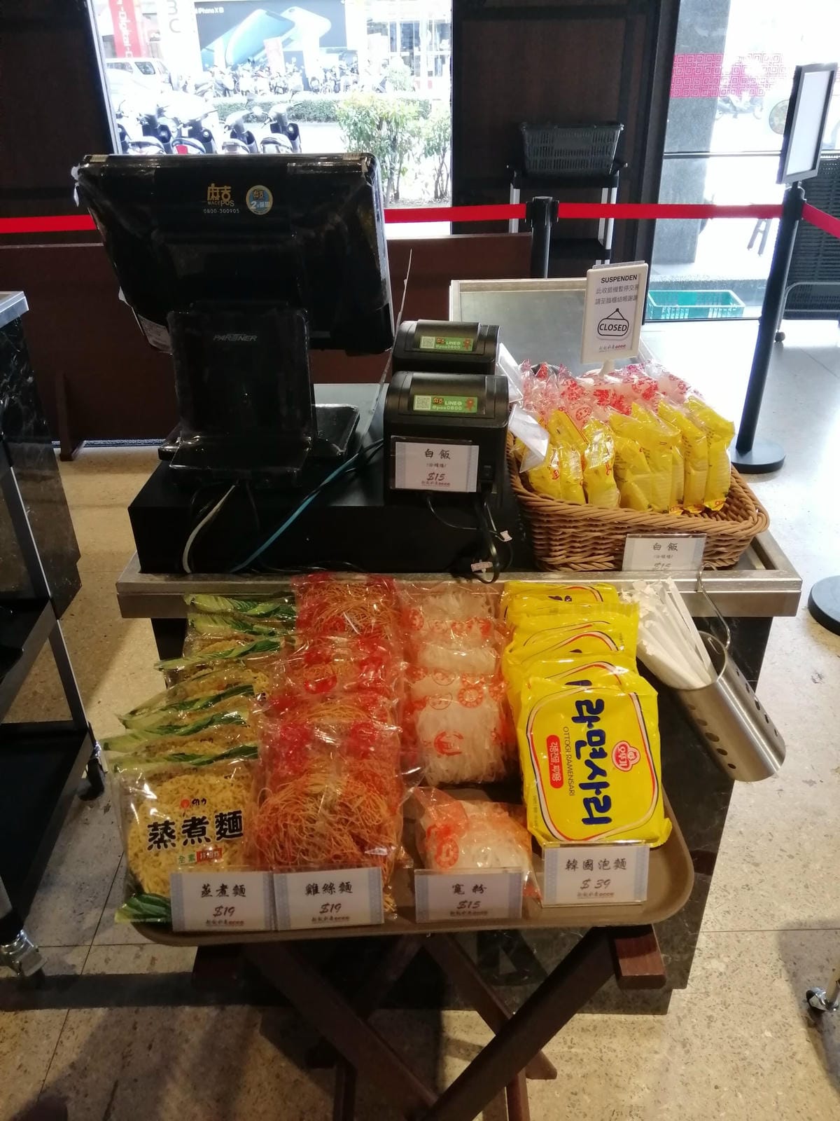 IMG_20190119_120909.jpg IMG_20190119_120909.jpg