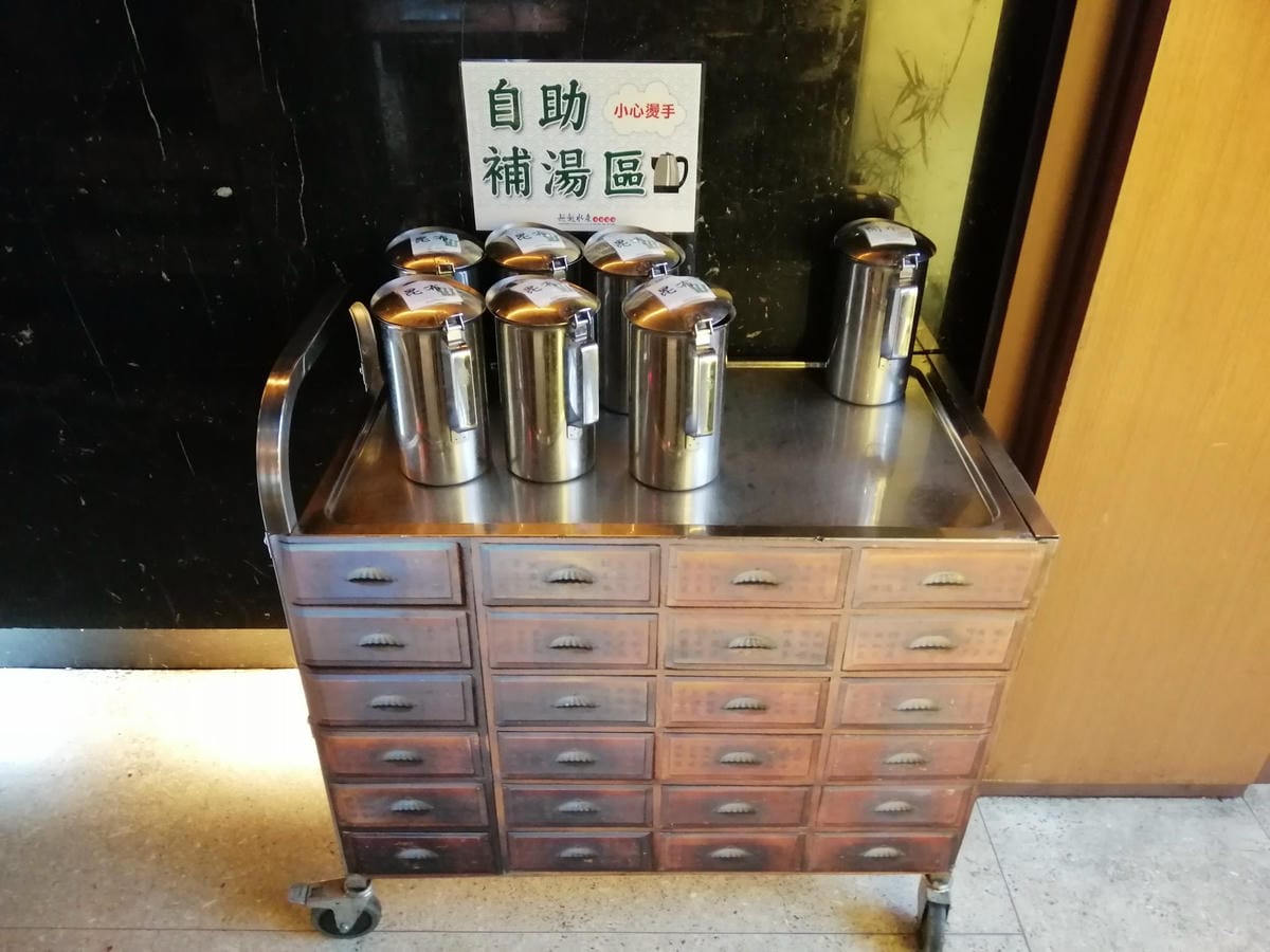 IMG_20190119_121243.jpg IMG_20190119_121243.jpg