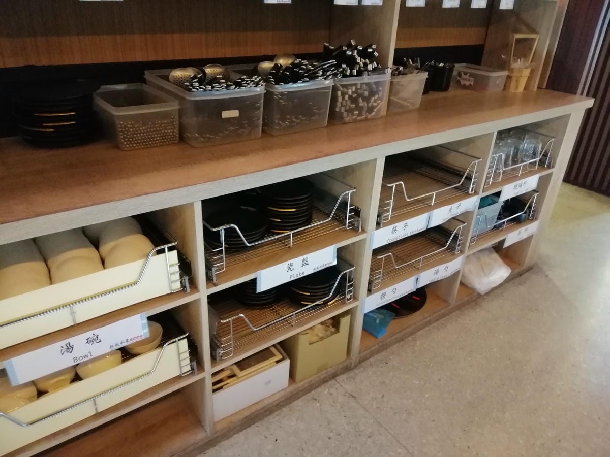 IMG_20190119_121301.jpg IMG_20190119_121301.jpg