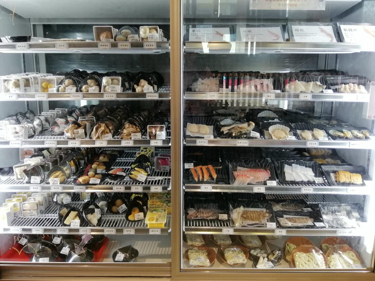 IMG_20190119_120337.jpg IMG_20190119_120337.jpg