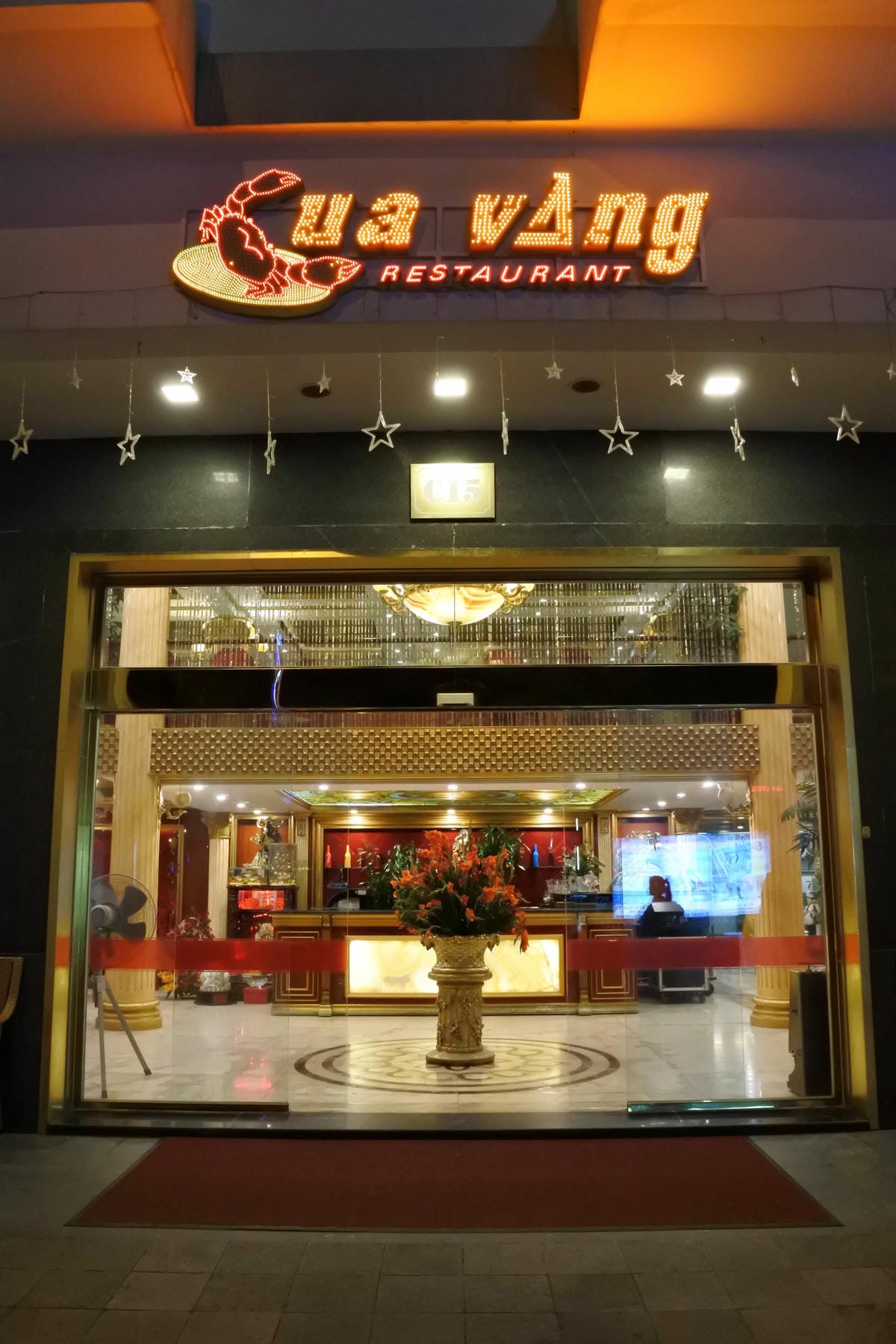 DSC_0471.JPG DSC_0471.JPG