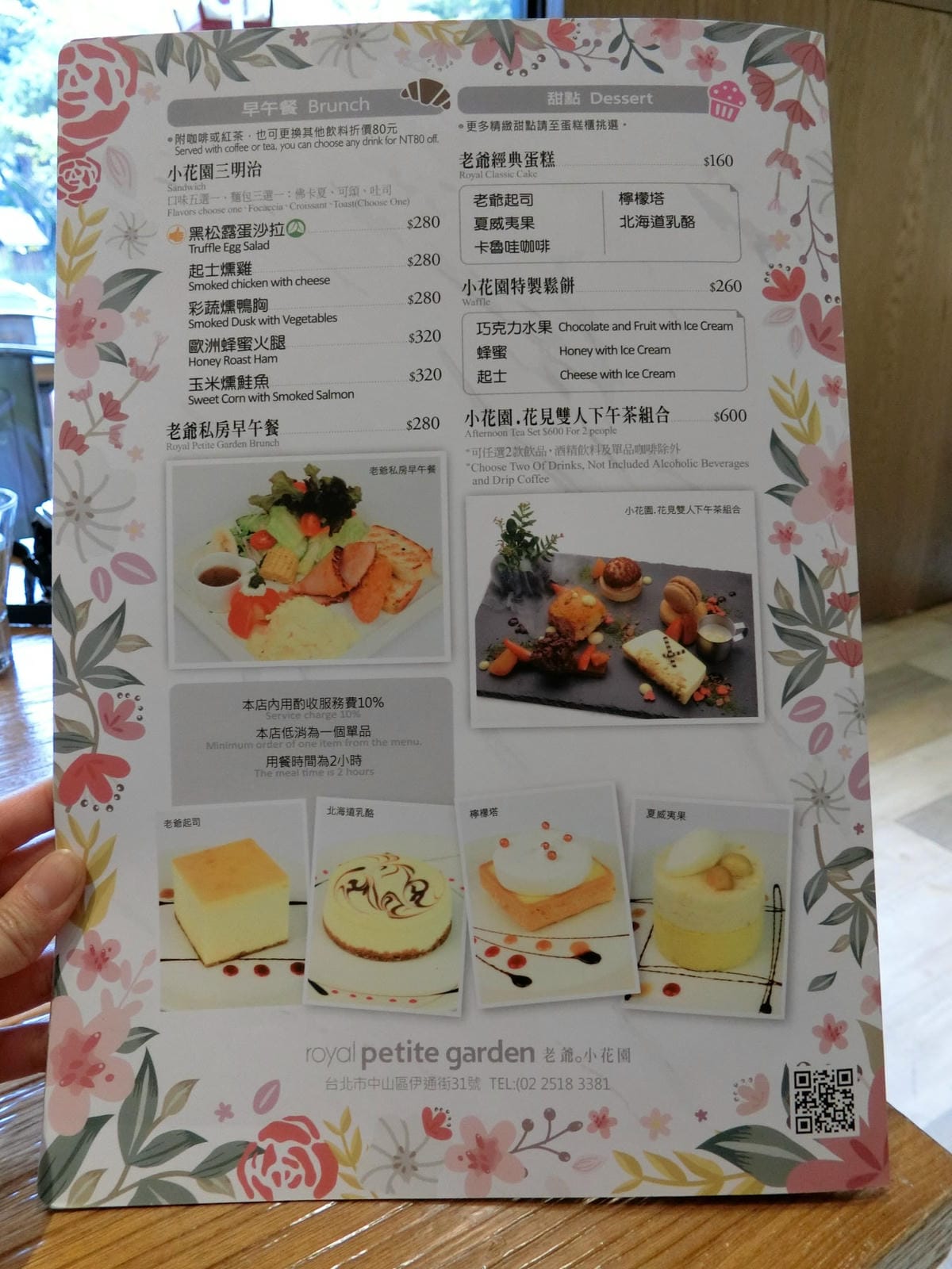 CIMG5572.JPG CIMG5572.JPG