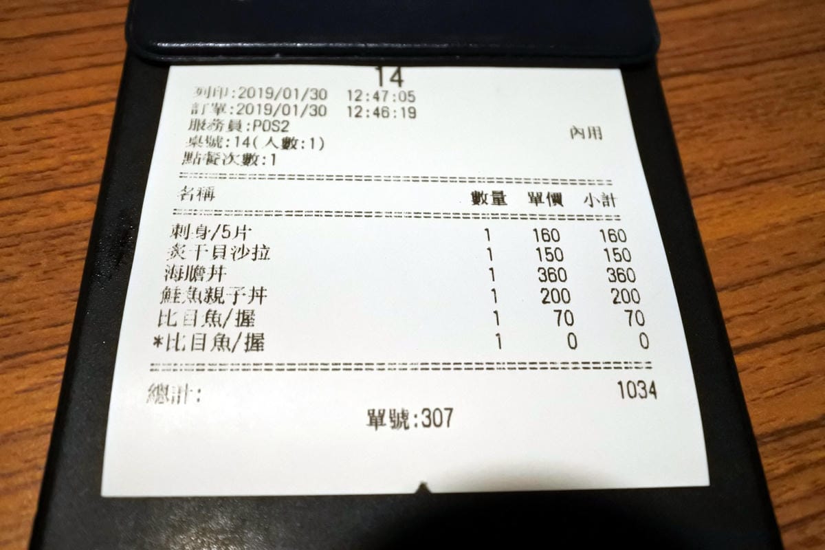 DSC_2448.JPG DSC_2448.JPG