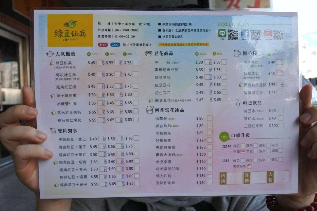 DSC_2470.JPG DSC_2470.JPG