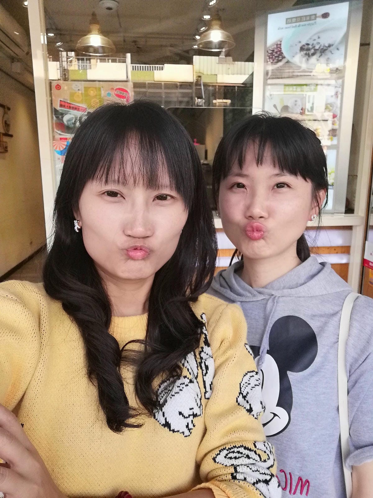 IMG_20190130_150000.jpg IMG_20190130_150000.jpg