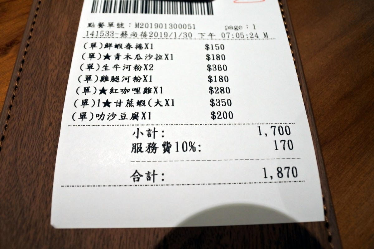 DSC_2515.JPG DSC_2515.JPG