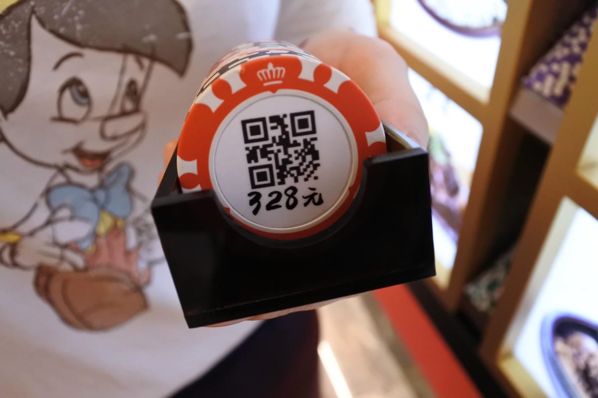 DSC_2577.JPG DSC_2577.JPG