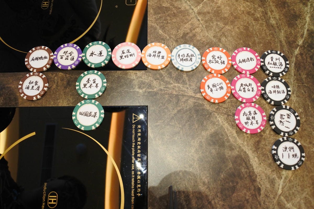 DSC_2581.JPG DSC_2581.JPG