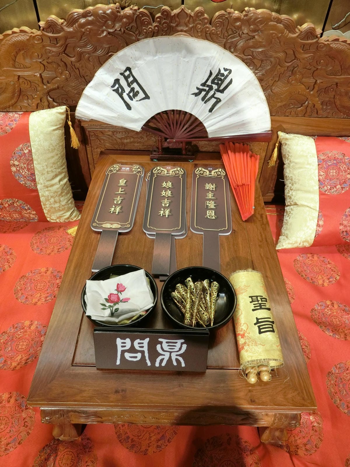 CIMG5691.JPG CIMG5691.JPG