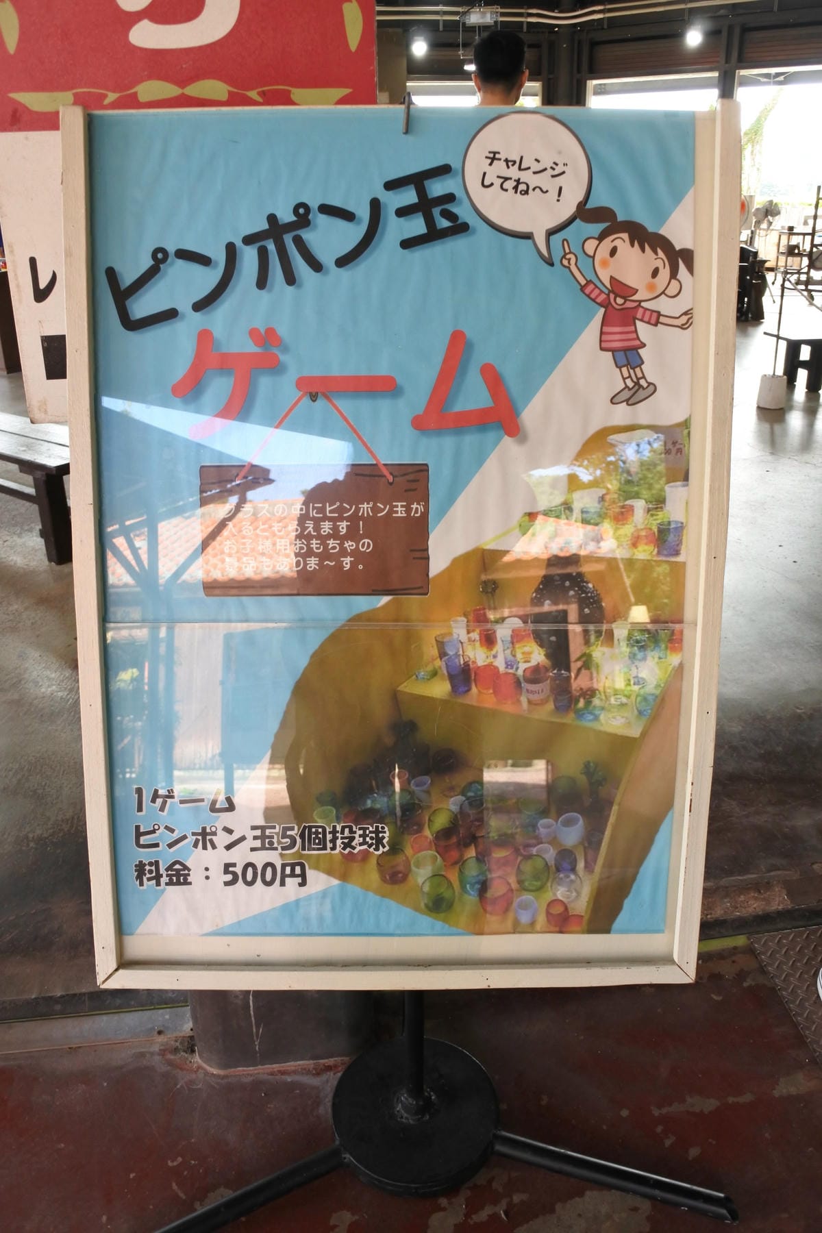 DSC_2192.JPG DSC_2192.JPG