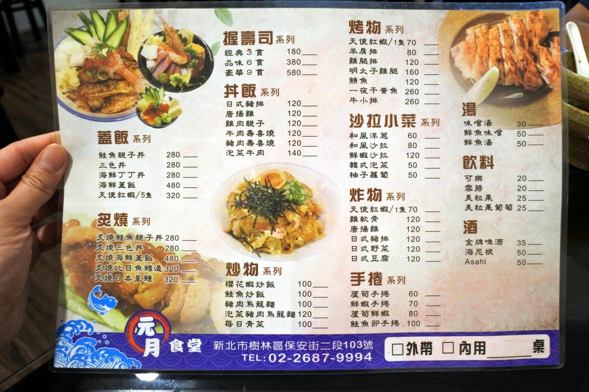 DSC_3508.JPG DSC_3508.JPG