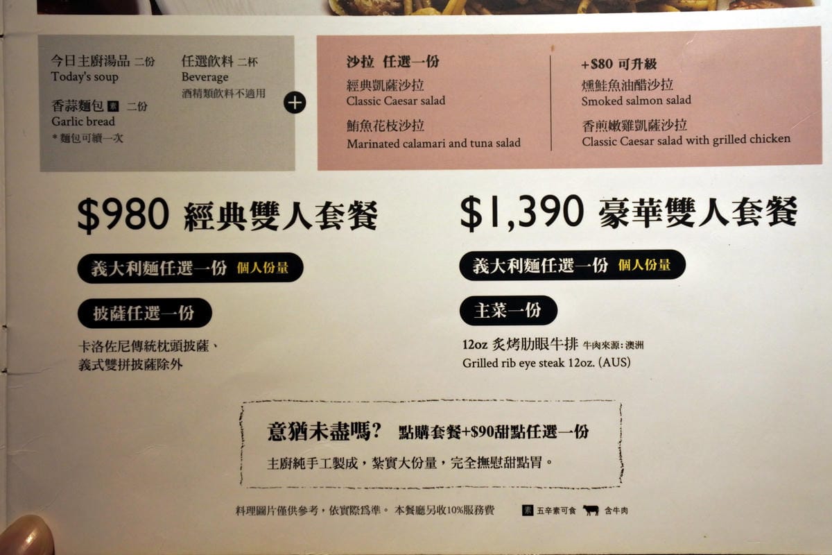 DSC_3585.JPG DSC_3585.JPG