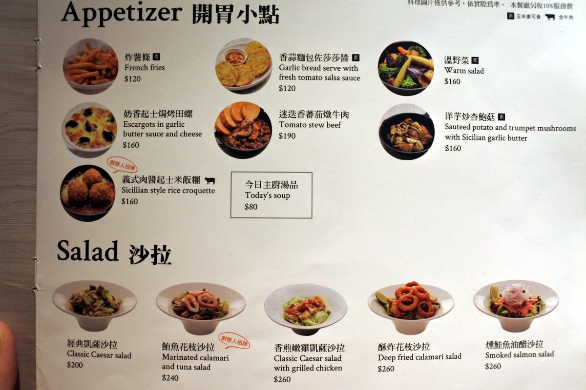 DSC_3586.JPG DSC_3586.JPG