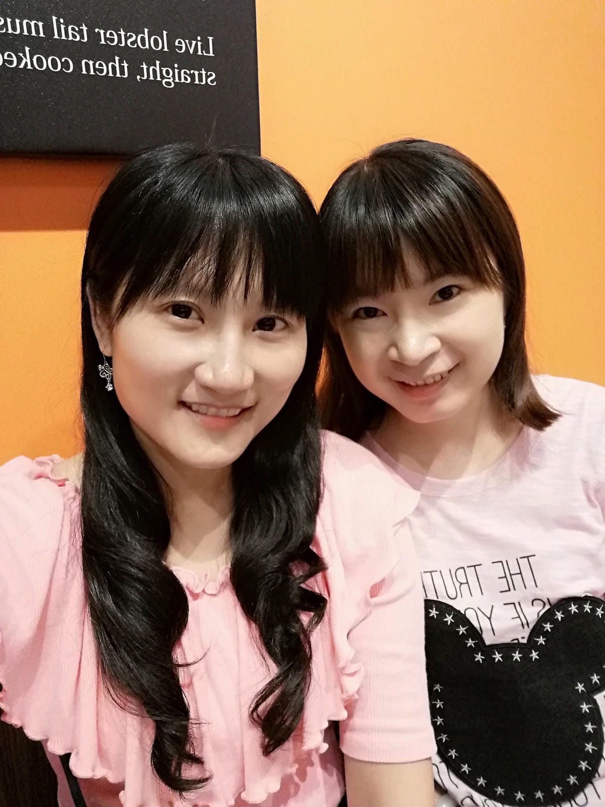 IMG_20190525_115709 IMG_20190525_115709