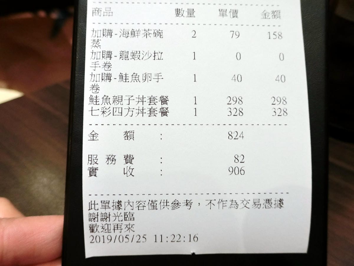 CIMG5849.JPG CIMG5849.JPG