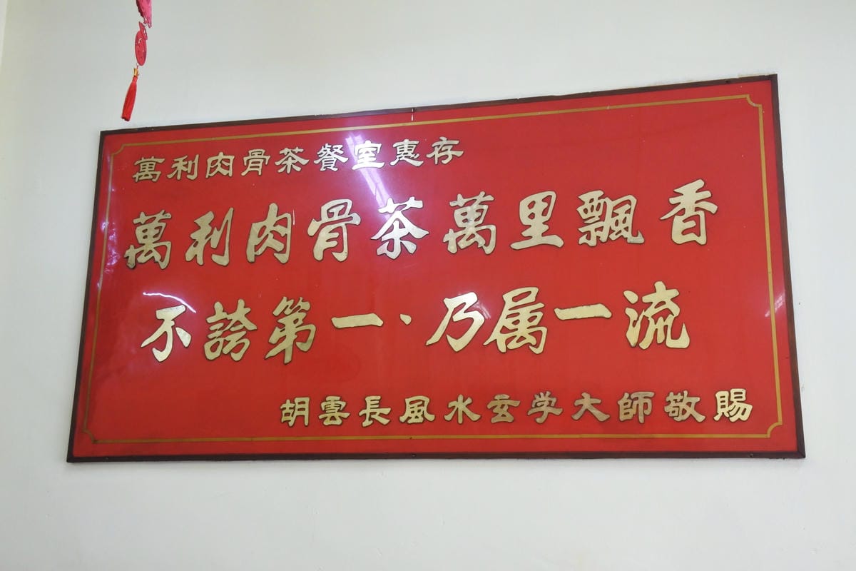 DSC_3138.JPG DSC_3138.JPG