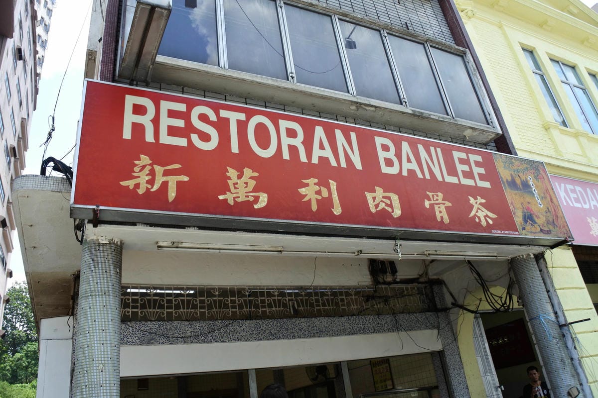 DSC_3136.JPG DSC_3136.JPG