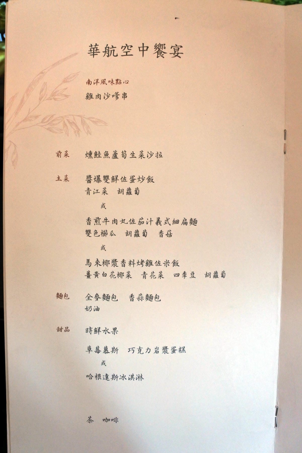 DSC_3381.JPG DSC_3381.JPG