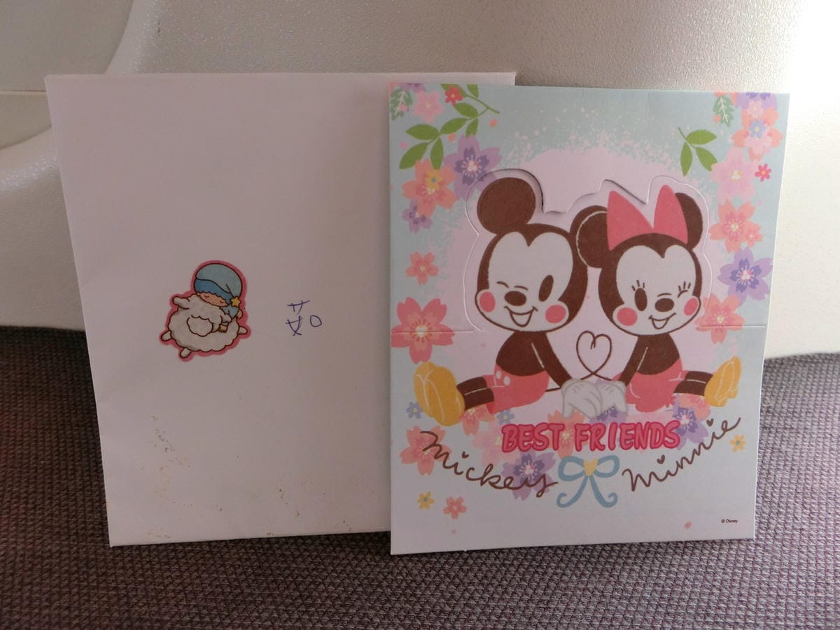 CIMG6128.JPG CIMG6128.JPG