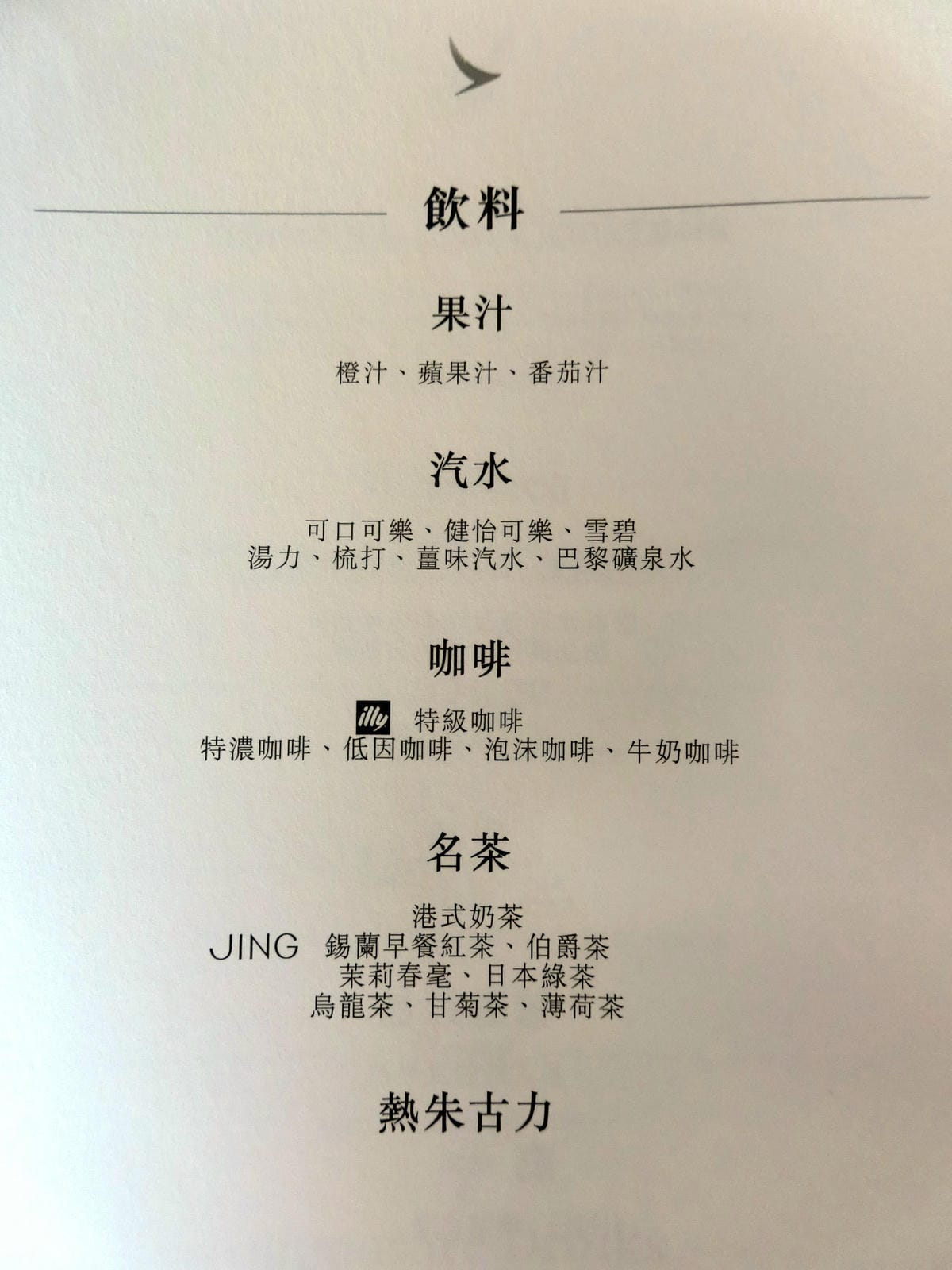 CIMG6120.JPG CIMG6120.JPG