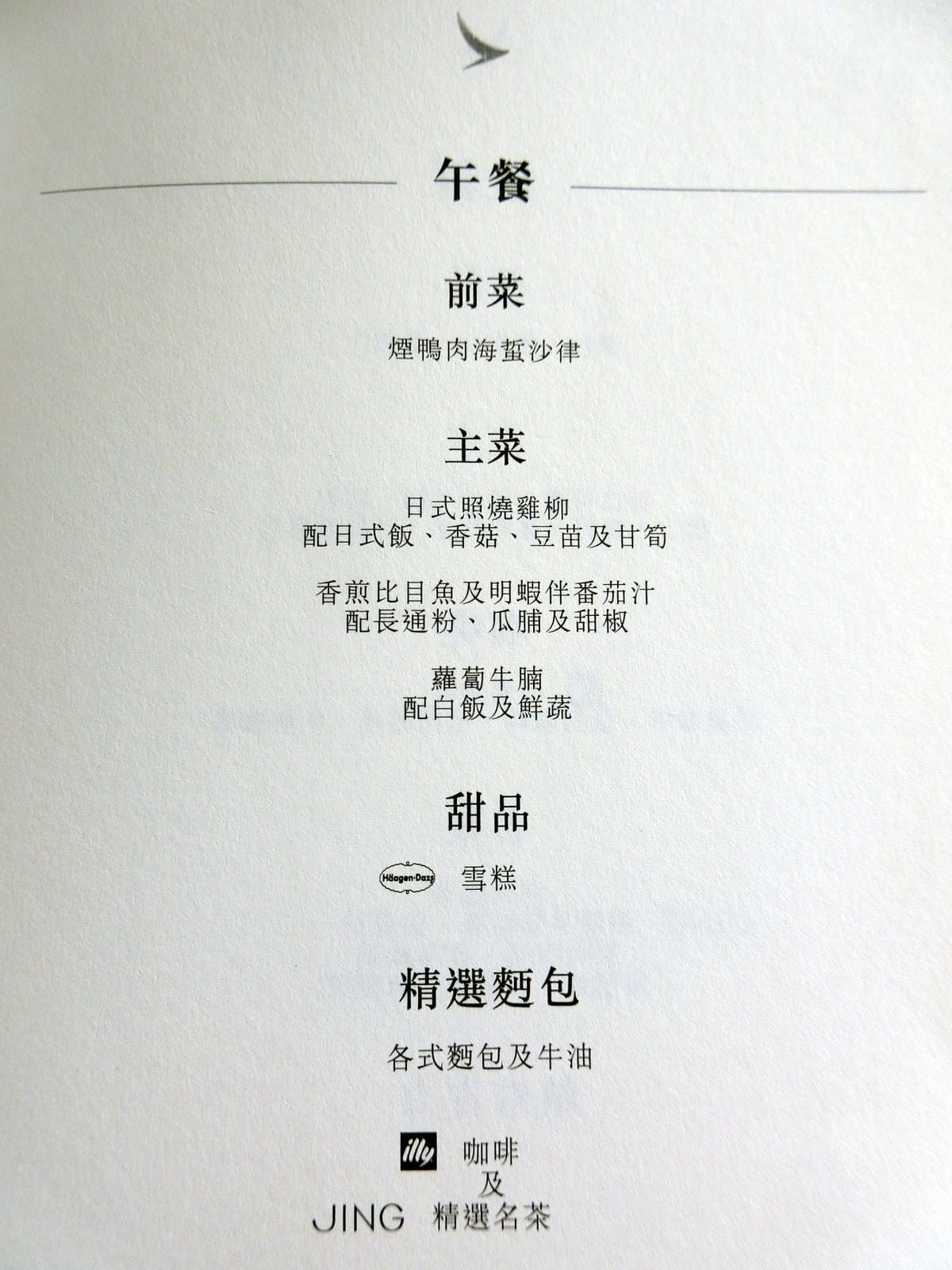 CIMG6119.JPG CIMG6119.JPG