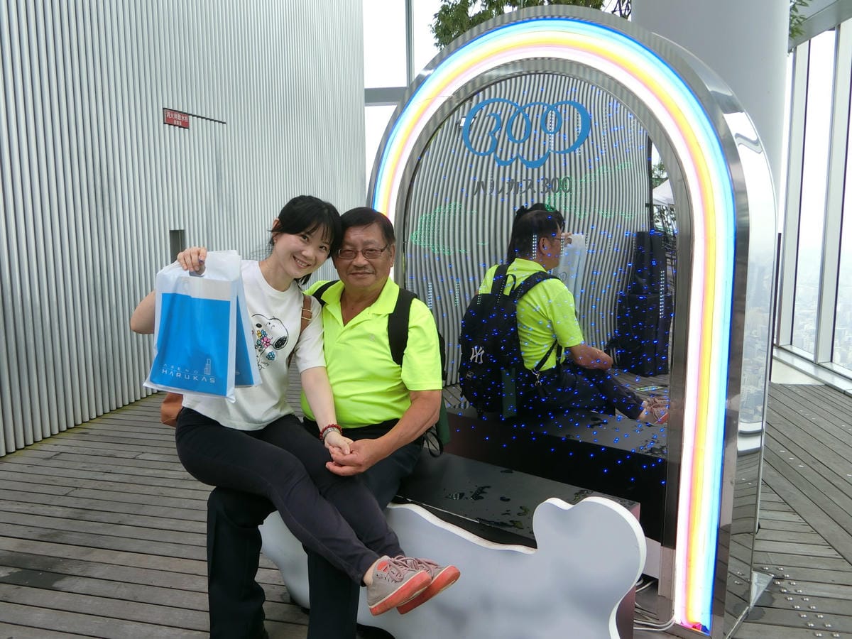 CIMG6269.JPG CIMG6269.JPG