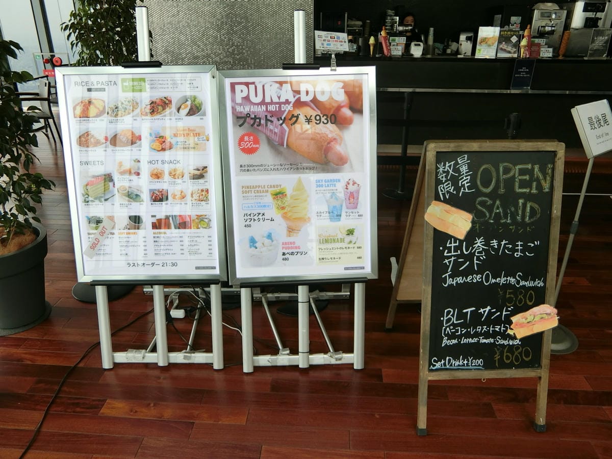 CIMG6251.JPG CIMG6251.JPG