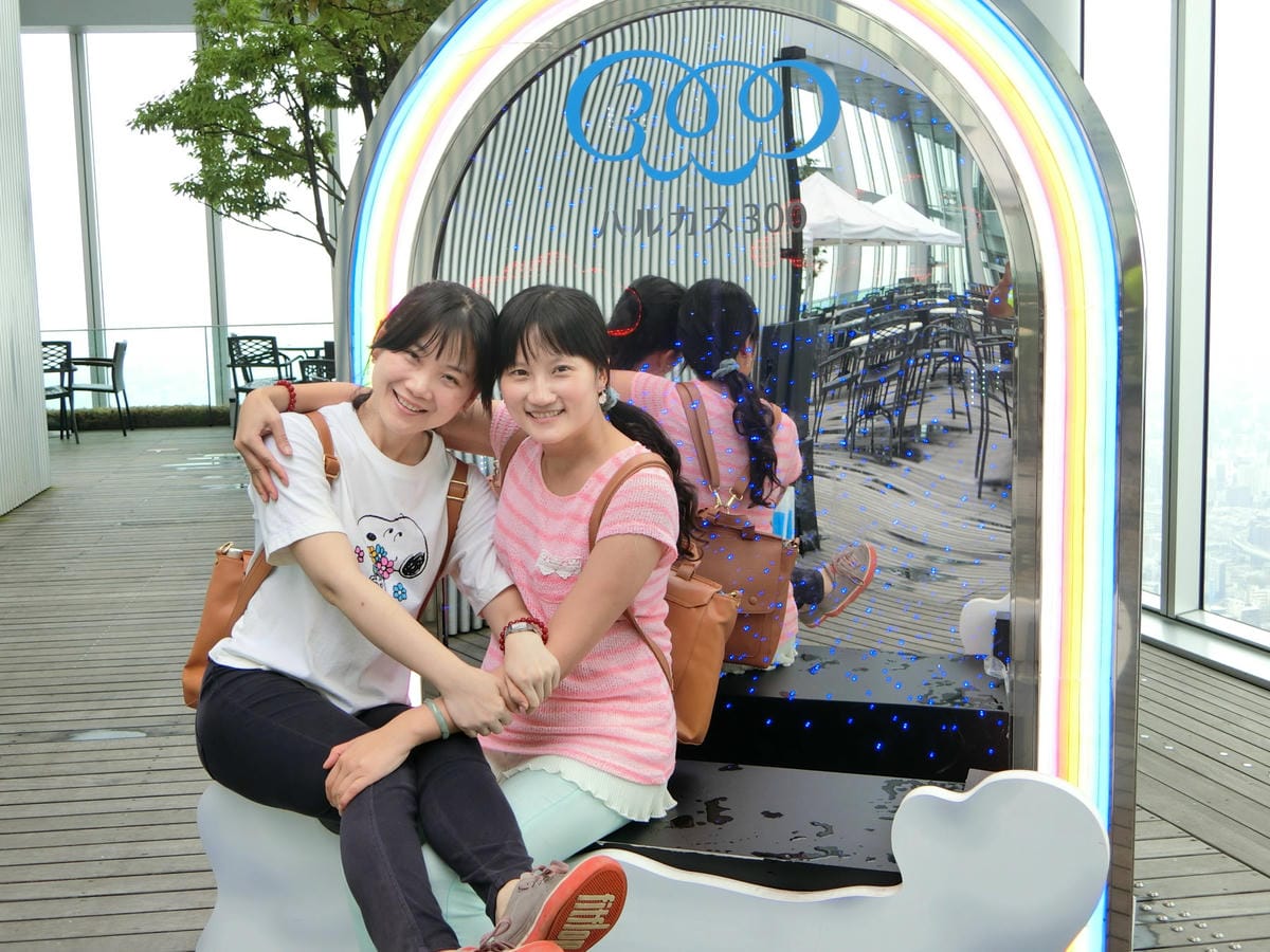 CIMG6267.JPG CIMG6267.JPG