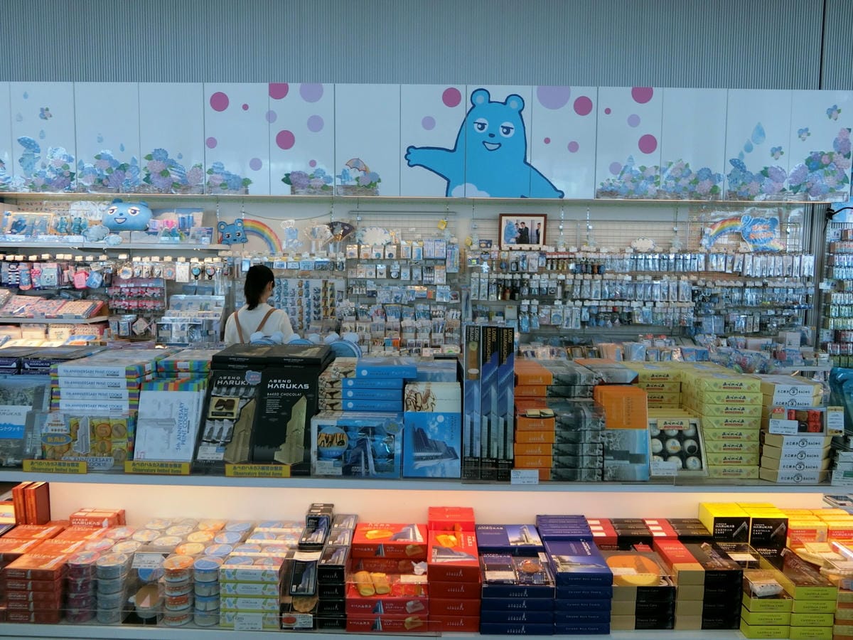 CIMG6245.JPG CIMG6245.JPG