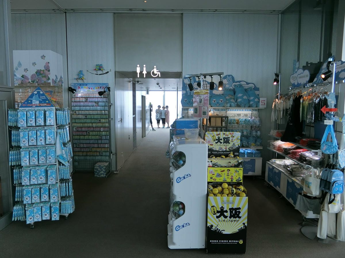 CIMG6244.JPG CIMG6244.JPG