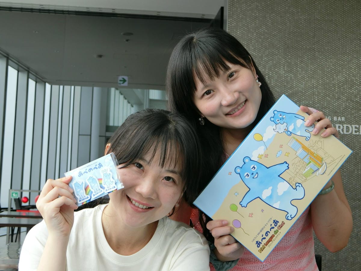 CIMG6256.JPG CIMG6256.JPG