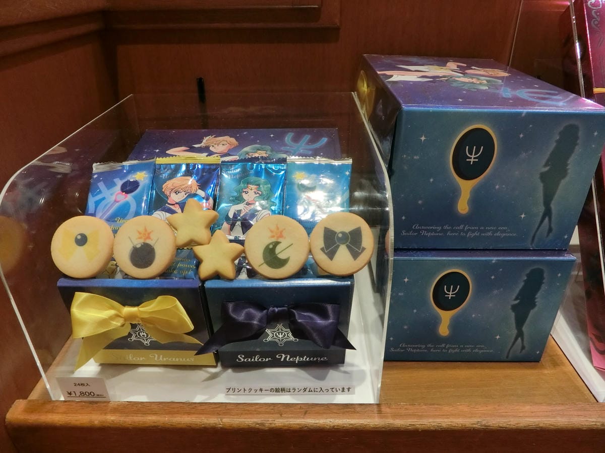 CIMG6367.JPG CIMG6367.JPG