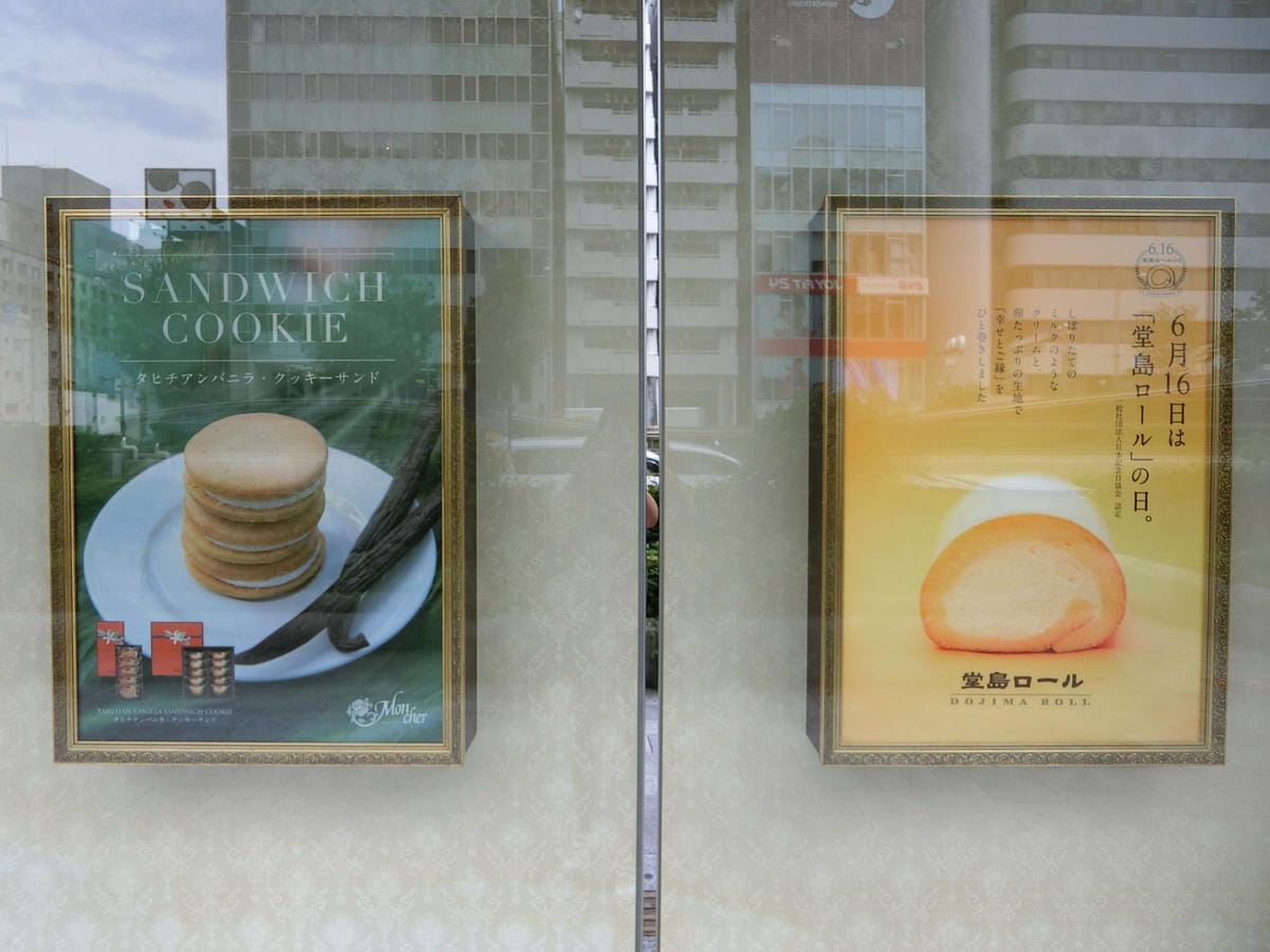 CIMG6612.JPG CIMG6612.JPG