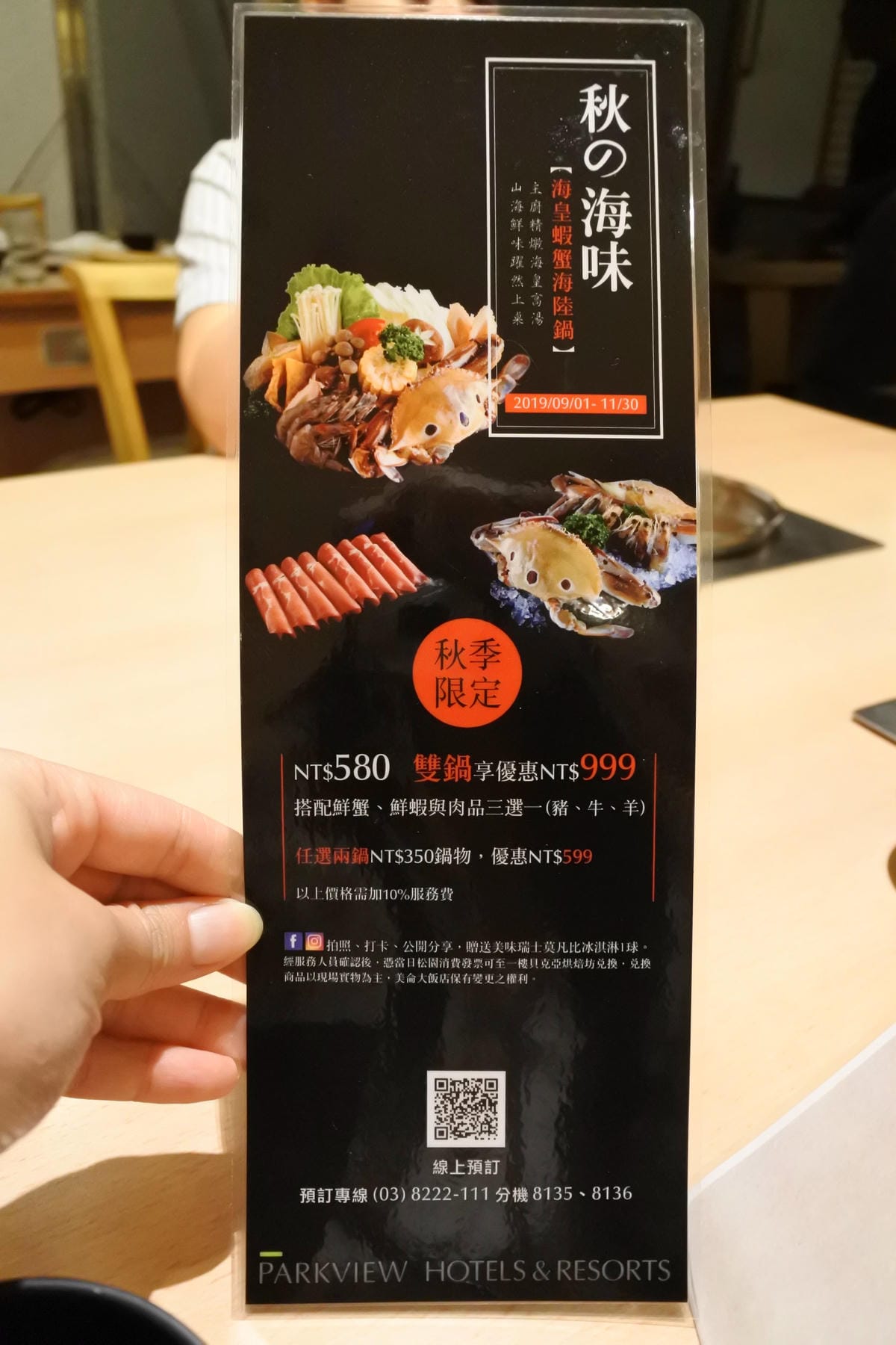 DSC_4487.JPG DSC_4487.JPG