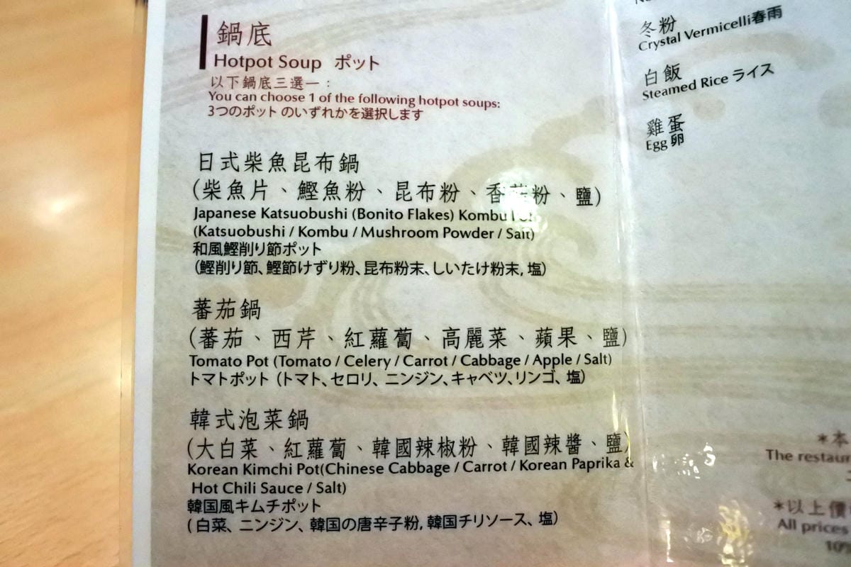 DSC_4488.JPG DSC_4488.JPG