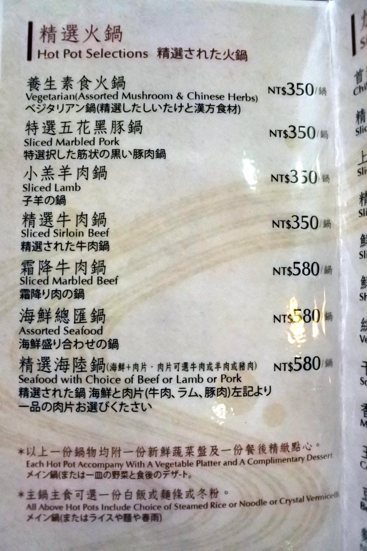 DSC_4489.JPG DSC_4489.JPG