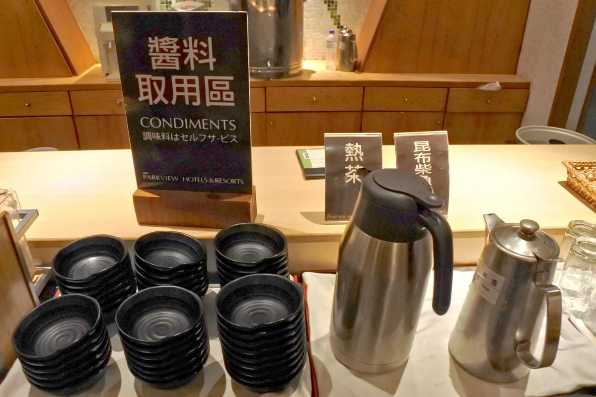 DSC_4479.JPG DSC_4479.JPG