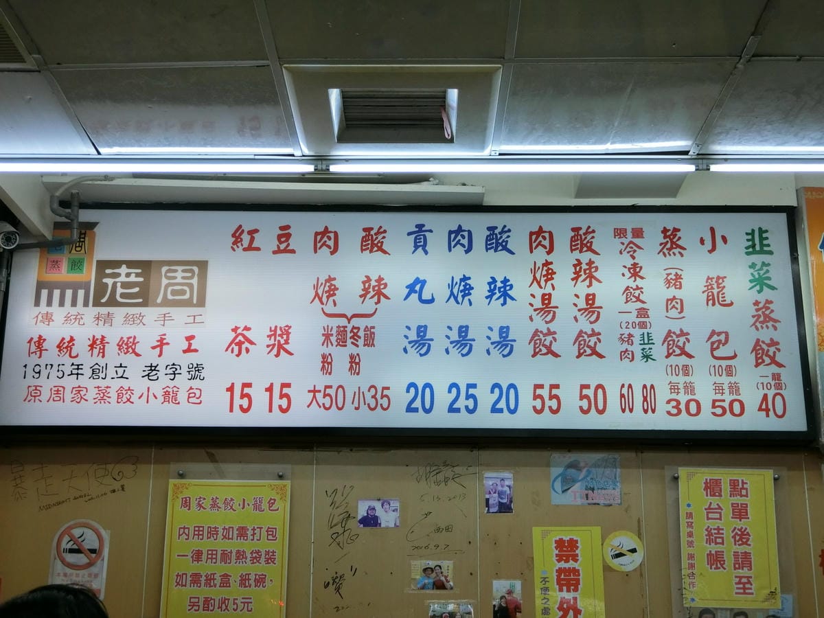 CIMG0242.JPG CIMG0242.JPG