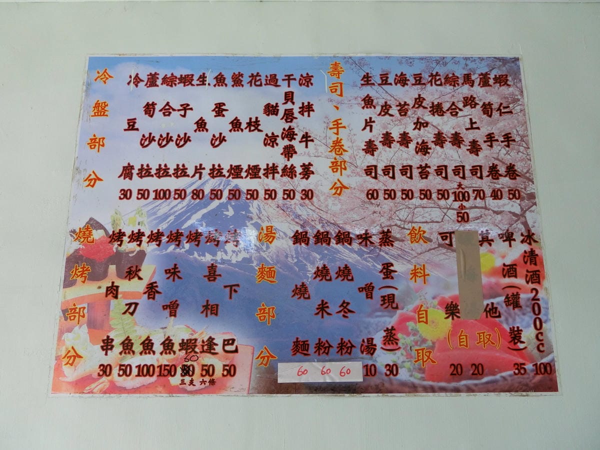 CIMG2263.JPG CIMG2263.JPG