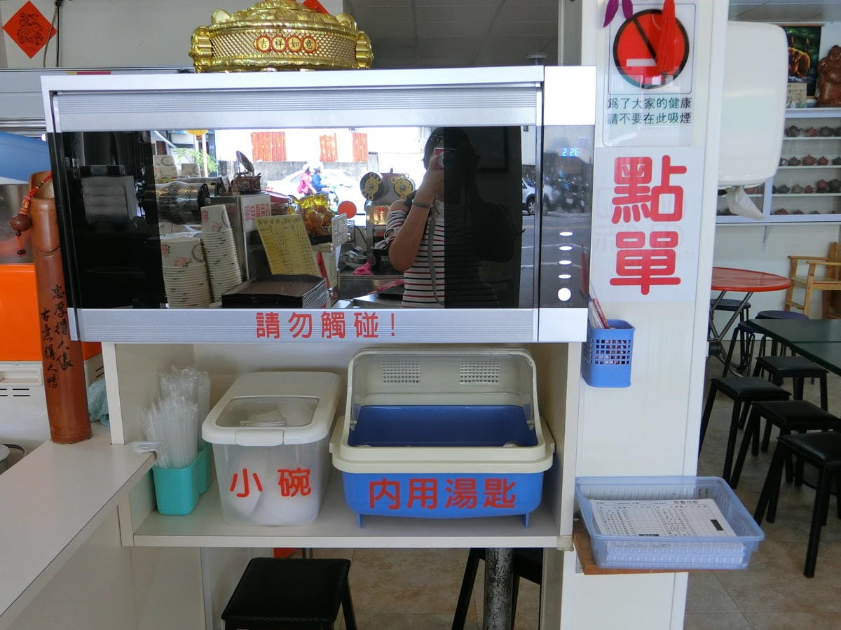 CIMG7037.JPG CIMG7037.JPG