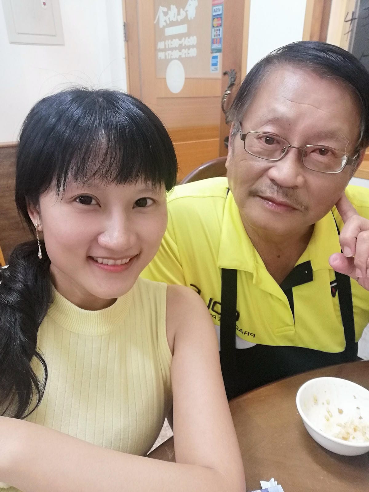 IMG_20191026_190625.jpg IMG_20191026_190625.jpg