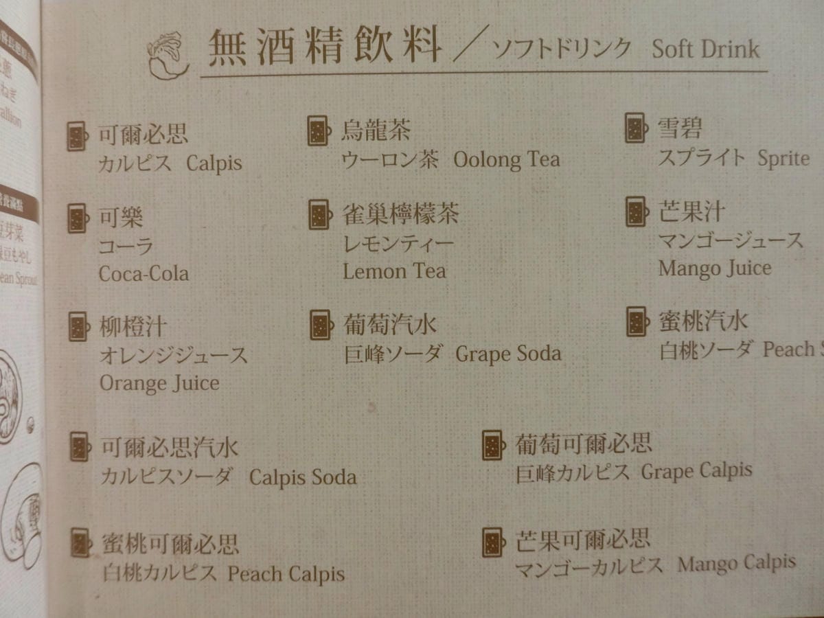 CIMG6877.JPG CIMG6877.JPG